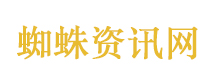 伊朗称即使谈判有进展美以还会打